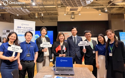 Omi Japan đóng góp bài viết cho Tạp chí Nhận dạng Tự động số tháng 7/2025