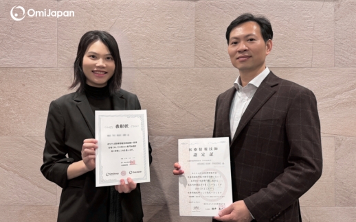 Omi Japan đào tạo 2 người Việt Nam đầu tiên đạt chứng chỉ Kỹ sư Thông tin Y tế