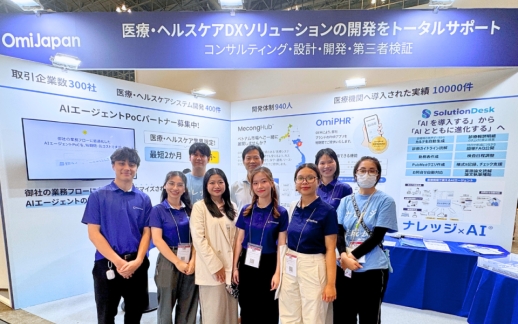 Omi Japan tham gia triển lãm Medical Japan Tokyo 2025 - Triển lãm DX Y tế lớn nhất Nhật Bản
