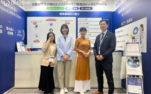 OmiGroup ký MOU cùng Bệnh viện Quốc tế Aegis xây dựng mô hình bệnh viện số tại Việt Nam 1